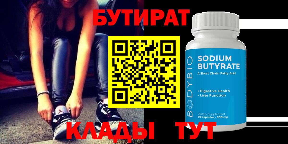 Конопля Кимры