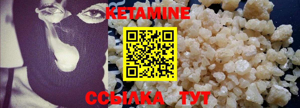 ГАШИШ  ГАШ  MDMA  Вейп ТГК  Экстази  Вход с VPN  Кокаин  Кимры  Конопля  Меф МЯУ МЯУ кристаллы  LSD-25 