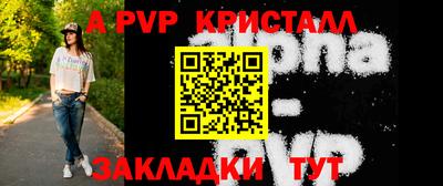 гашиш Кандалакша