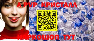 мефедрон мука Камышлов