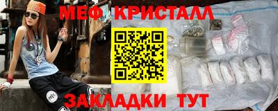 наркотики Канаш