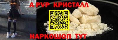 гашиш Кандалакша