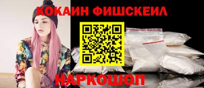 а пвп мука Кингисепп