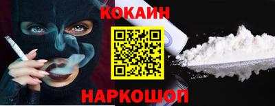 гашиш Кандалакша