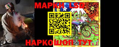 гашиш Кандалакша