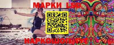 гашиш Кандалакша