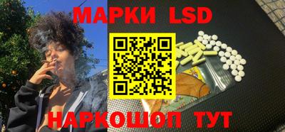 мефедрон мука Камышлов