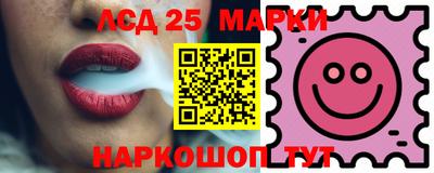 мефедрон мука Камышлов