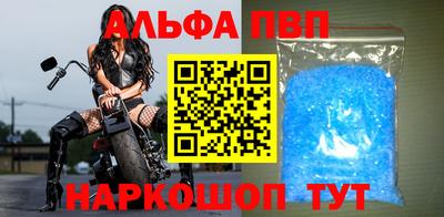 мефедрон мука Камышлов