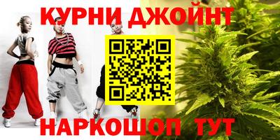 мефедрон мука Камышлов