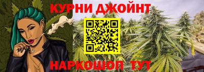 гашиш Кандалакша