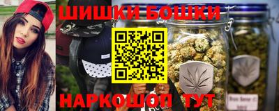мефедрон мука Камышлов