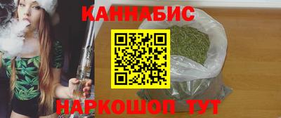 мефедрон мука Камышлов