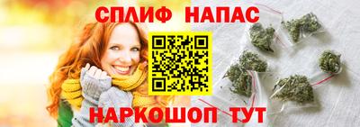 мефедрон мука Камышлов