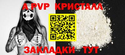 наркотики Канаш