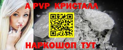 мефедрон мука Камышлов