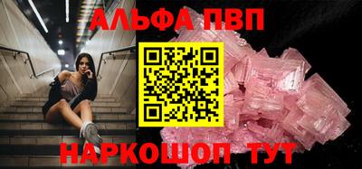 гашиш Кандалакша