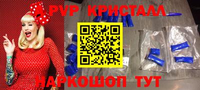 гашиш Кандалакша