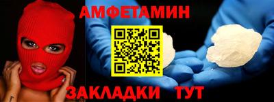 гашиш Кандалакша
