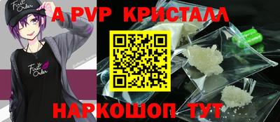 мефедрон мука Камышлов