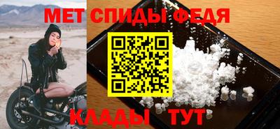гашиш Кандалакша