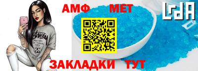 гашиш Кандалакша