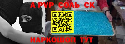 гашиш Кандалакша
