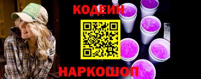 наркотики Канаш