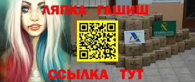мефедрон мука Камышлов
