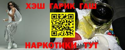 мефедрон мука Камышлов