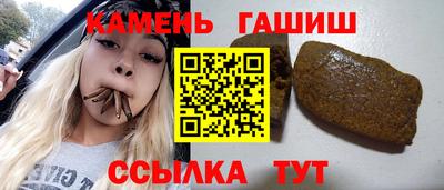 мефедрон мука Камышлов