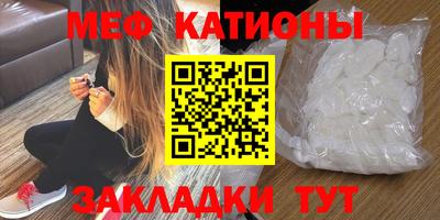 наркотики Канаш